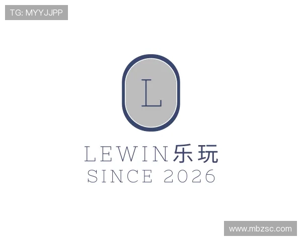 介绍Lewin乐玩