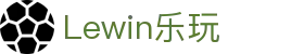Lewin乐玩-(中国)·顶奢体验